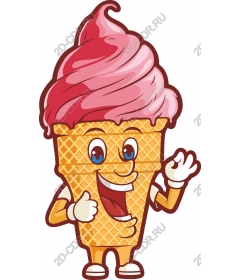  Fun ice cream cone