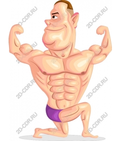 Muscular a miracle