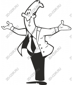  Charismatic cartoon people