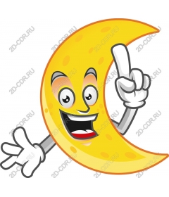 Hilarious cartoon Moon