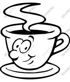 Funny coffee Cup