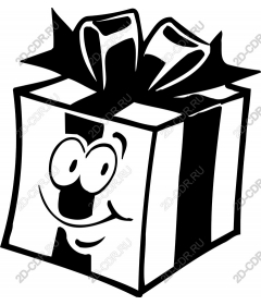 Fun gift box