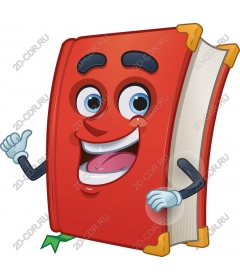 Fun Red Book