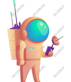 Astro Explorer