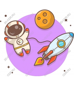  Adorable astronaut