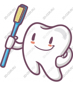 Cheerful tooth with toothbrush