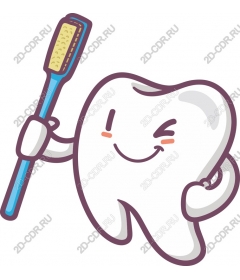Cheerful tooth with toothbrush