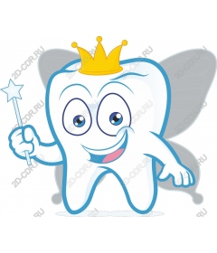 Fun Tooth Fairy