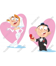 Happy wedding couple
