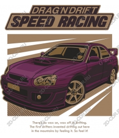  Скоростные гонки Drag'n'Drift