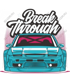  Breakthrough of the car
