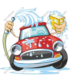  Cartoon about clean machine