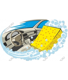 Car wash