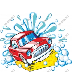  Classic red car wash
