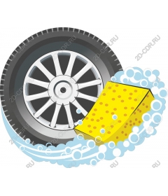  Bus and sponge