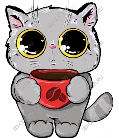 Милый кот с кофе