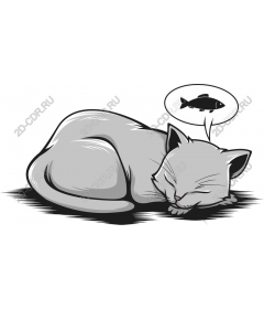 The Dreaming Cat