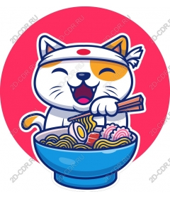  Счастливый кот Рамен