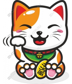 Fun Maneki-neko