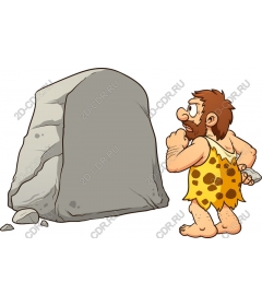 Stone contemplation of a caveman