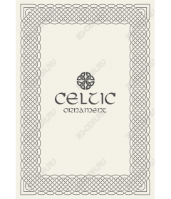  Celtic knot pattern