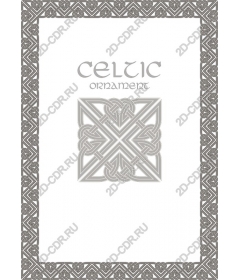  Celtic Ornament