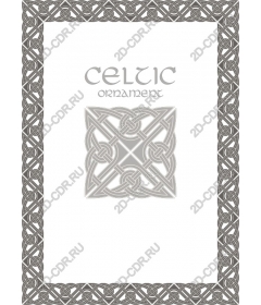 Decorative Celtic pattern