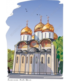 Golden-Domed Cathedral