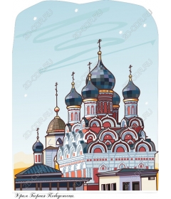 Архитектура: Изысканный луковичный купол