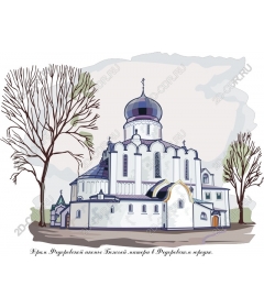  Church of the Intercession on the Nerl