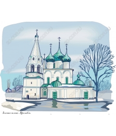 Winter Church