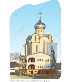  St. Nicholas Cathedral and