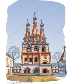 Alexander Nevsky Lavra