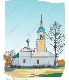  Quiet Church