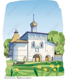 Vintage Architectural Design