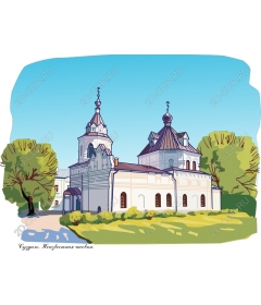  Vintage Church and