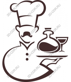  Chef - Culinary arts