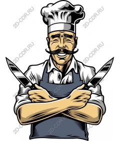 Chef with knives