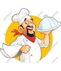 Funny cook