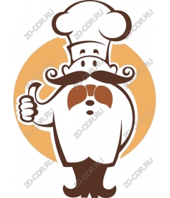  An eccentric chef