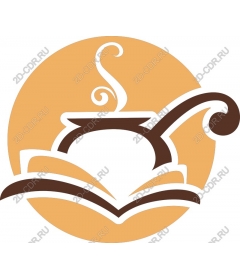  Cosy kettle on an open book