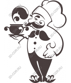  An eccentric chef