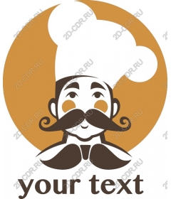 Charming chef