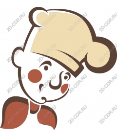  An eccentric chef