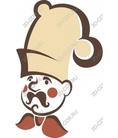 The character of the Vintage Chef
