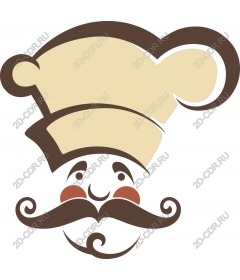  Charming chef character