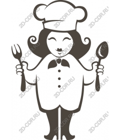  Charming woman chef