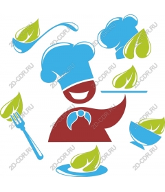 Fun cooking chef