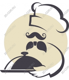  An eccentric chef