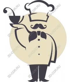  An eccentric chef